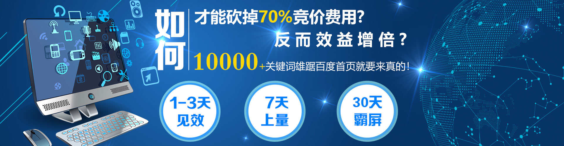 巴林右旗微博信息流